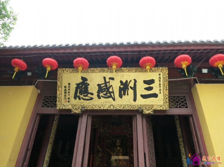 %E5%87%80%E6%85%88%E5%AF%BA%20006