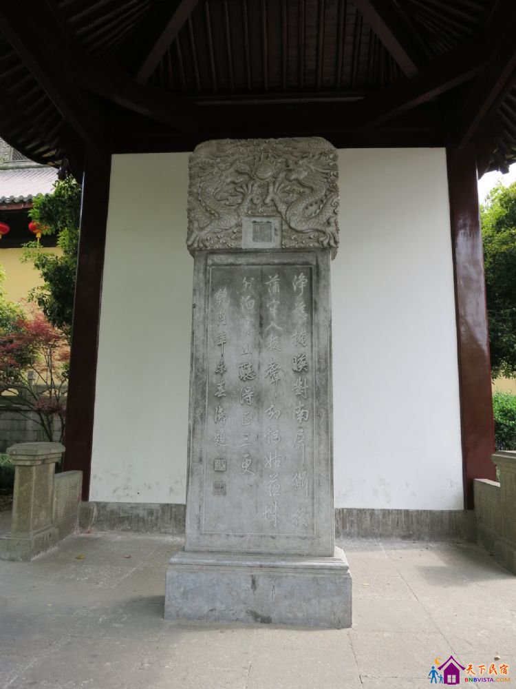 %E5%87%80%E6%85%88%E5%AF%BA%20003