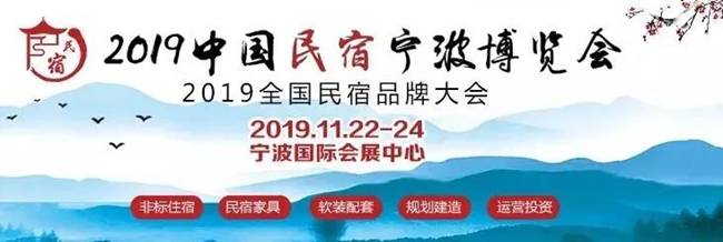 微信图片_20190613141930