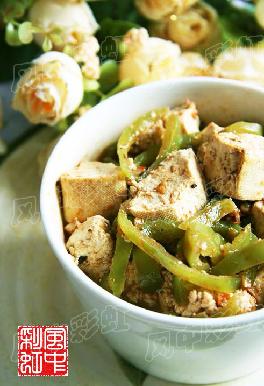 尖椒辣豆腐