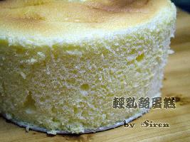 轻乳酪蛋糕