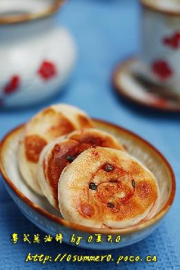 超美味的‘粤式葱油饼