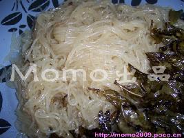 茶香粉丝