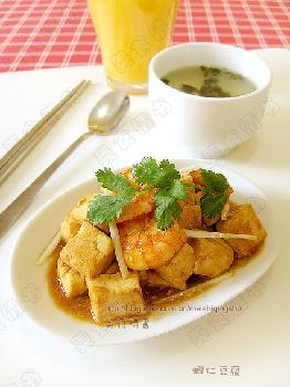 虾仁豆腐