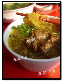咖喱牛肉粉丝汤