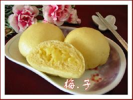 奶黄包