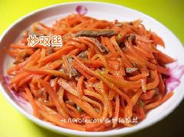 胡萝卜丝炒牛肉丝