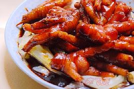 瑞士鸡脚