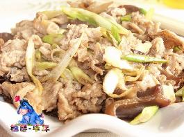 葱香烤羊肉