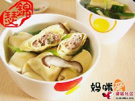 鲜肉豆皮包