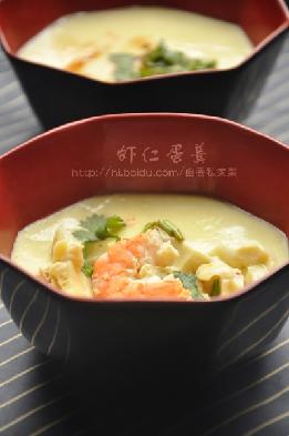 虾仁蛋羹