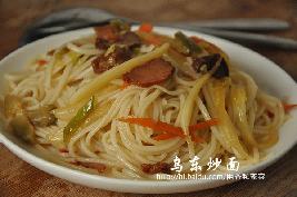 乌东炒面