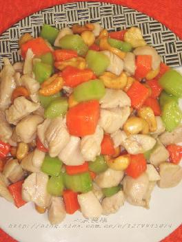 腰果鸡丁