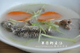 羊骨鲫鱼汤