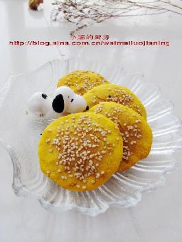 “三低”南瓜饼