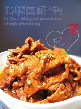孜然牛肉