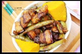 红烧肉炖南瓜豆角