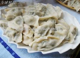 刺五加馅饺子