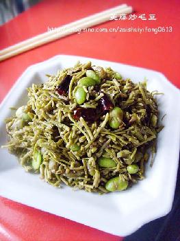 菱藤炒毛豆