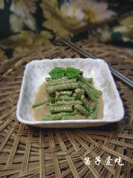 麻汁豇豆