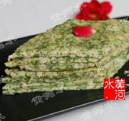 茴香饼