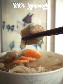 虾米圆子