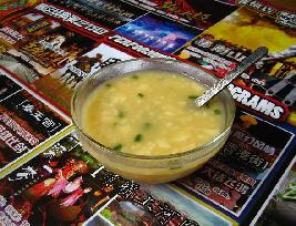 金沙蟹黄豆腐羹