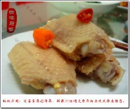 糟卤鸡中