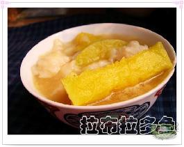 倭瓜疙瘩汤