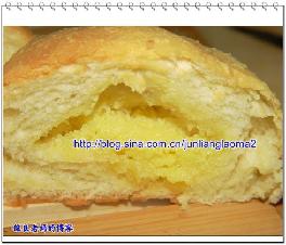 奶酥墨西哥