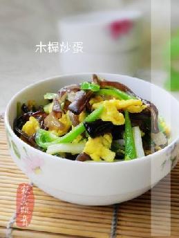 木樨炒蛋---家常小炒