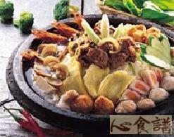石头火锅