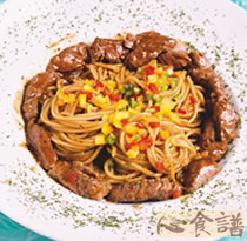 彩椒牛肉义大利面