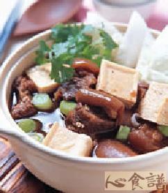 羊肉炉