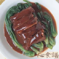 可乐柱侯羊