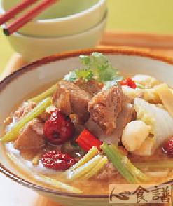 香芹羊肉锅