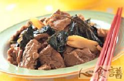 紫苏鸭肉
