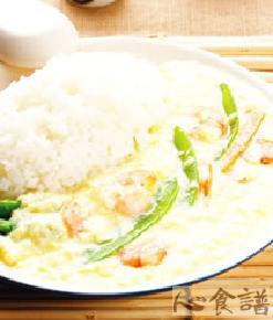 滑蛋虾仁烩饭