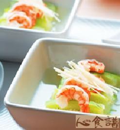 丝瓜蒸虾