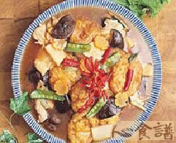 口袋豆腐