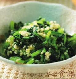小米菠菜