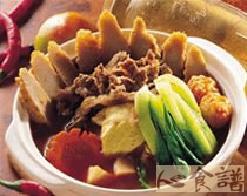 蕃茄咖哩火锅