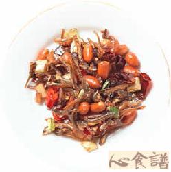 丁香花生