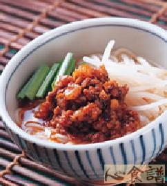 辣味担担面