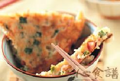 香肠韭菜饼