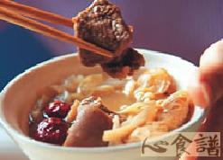独家风味羊肉炉