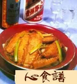 贵妃鸡