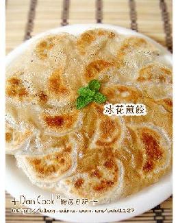 冰花煎饺