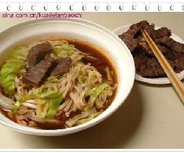 卤牛肉+牛肉面