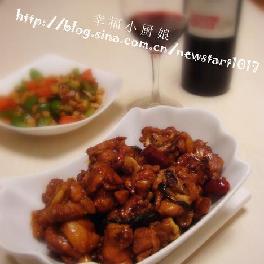 干锅鸡翅根
